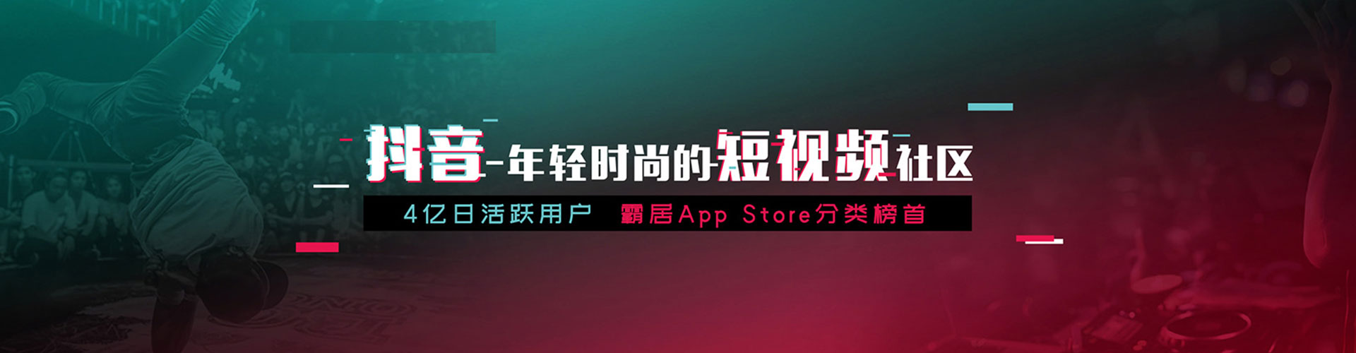 惠山百度推广竞价