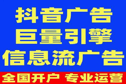 百度推广的广告创意案例分享