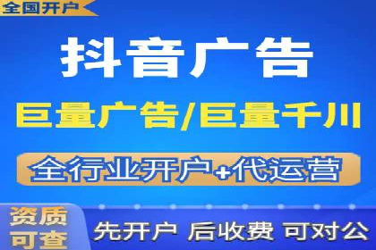 谷歌竞价案例：家居行业广告投放技巧解析